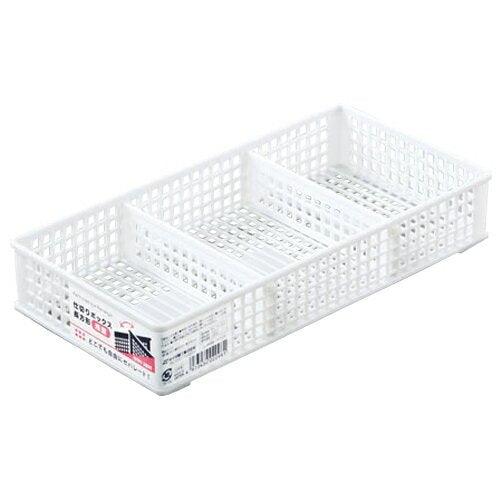 Organizing Box Rectangle Shallow type - ECI Online store│One dollar 100 yen shop