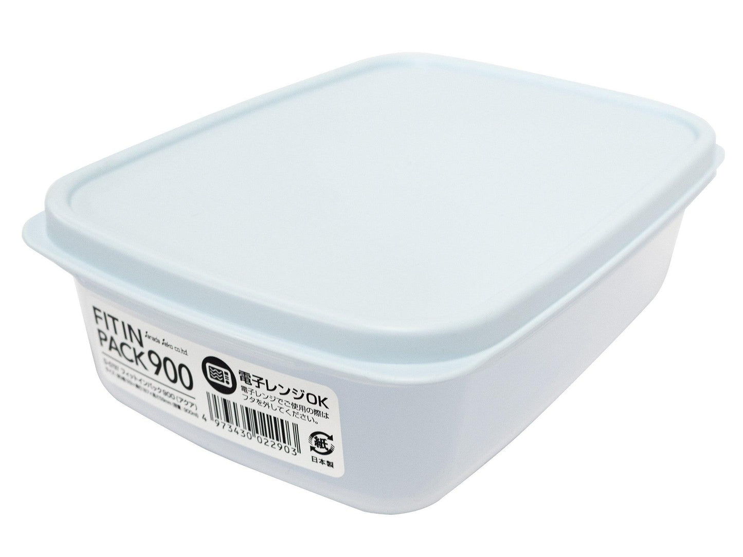 Food Container (FIT IN PACK / 900 / AQ) - ECI Online store│One dollar 100 yen shop