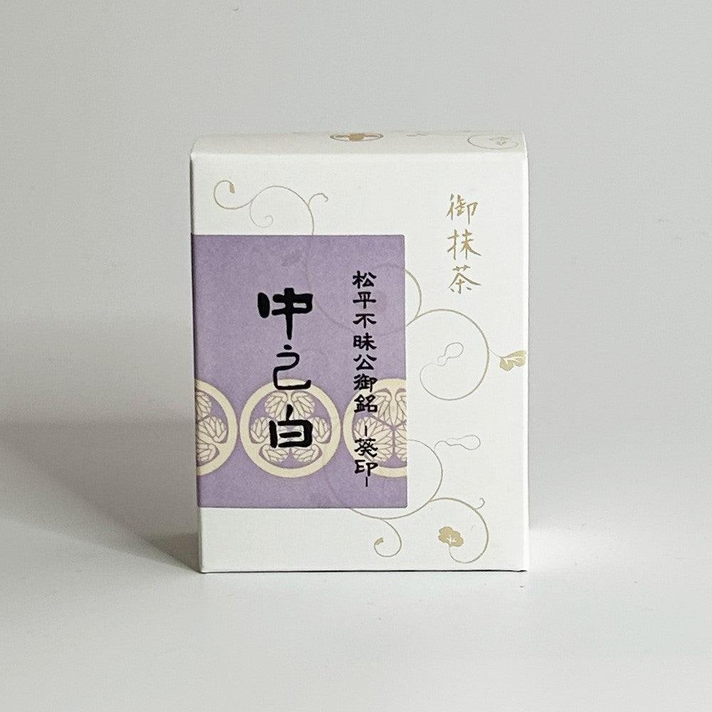 Matcha powder (NAKAMURA CHAHO / Aio Nakanoshiro 24g) - ECI Online store│One dollar 100 yen shop