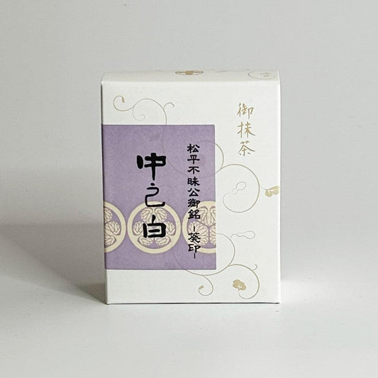 Matcha powder (NAKAMURA CHAHO / Aio Nakanoshiro 24g)