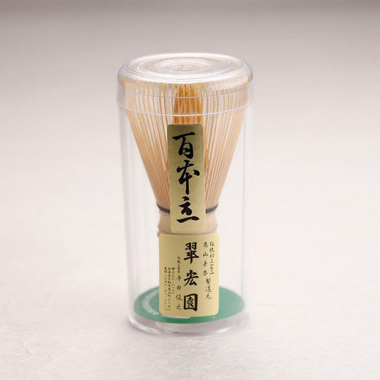 Tea whisk (Made in Japan) - ECI Online store│One dollar 100 yen shop