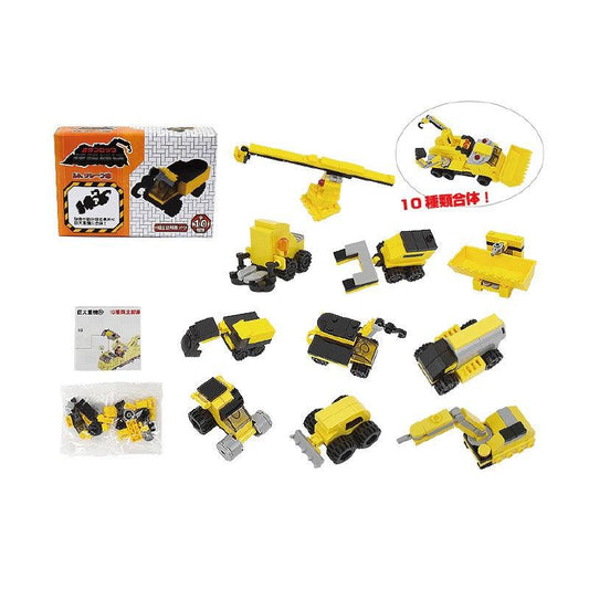 Block toy (Construction machineries)