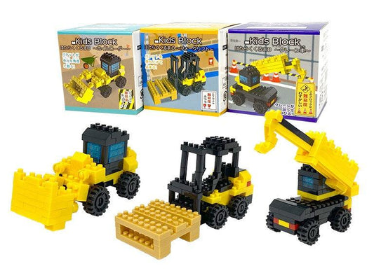 Block Toy (Working Vehicle)