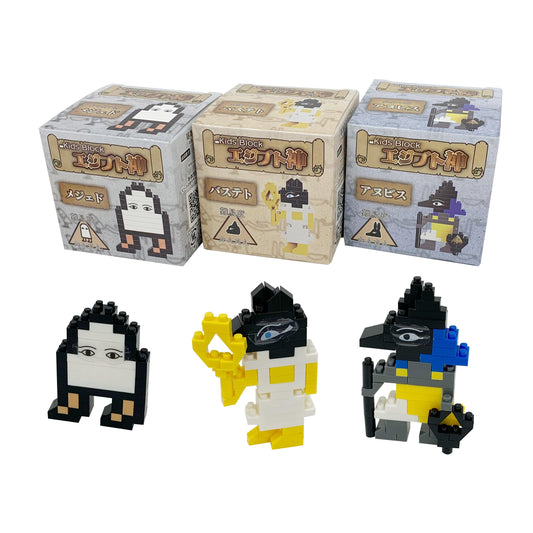 Block toy (Egyptian Gods)