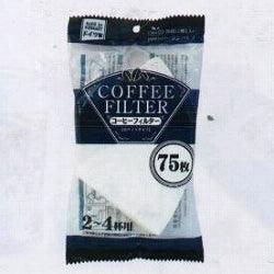 Pulp coffee filter - ECI Online store│One dollar 100 yen shop