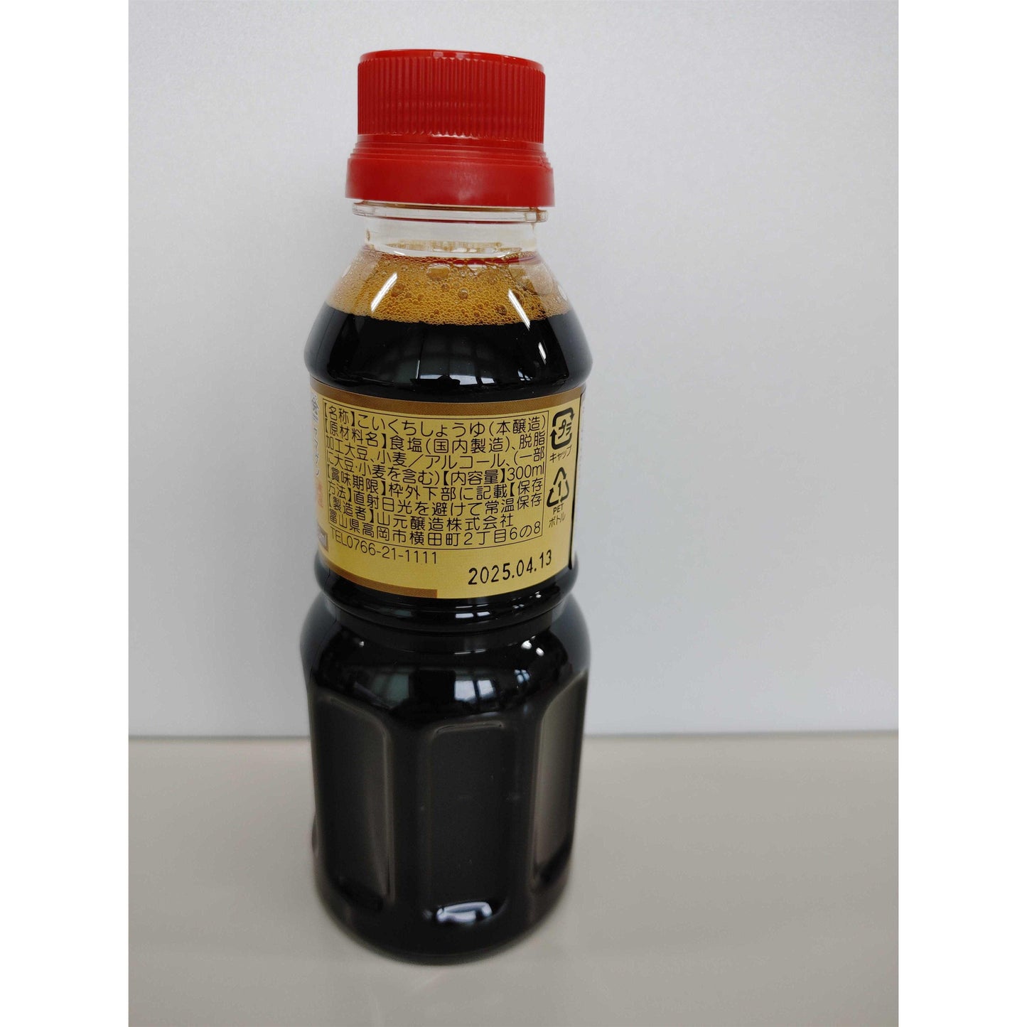 Soy sauce (300ml)