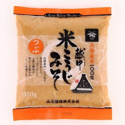 Miso Paste 550g - ECI Online store│One dollar 100 yen shop