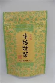 Powdered Uji Matcha (30g)