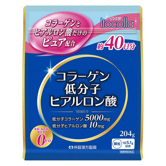 Itokora Collagen Low Molecular Weight Hyaluronic Acid 40-Day Supply