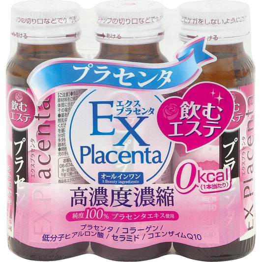 EX-Placenta 50ml * 3P