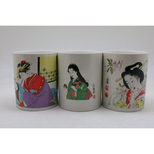 Tea Cup (Ceramic) - ECI Online store│One dollar 100 yen shop