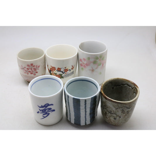 Tea Cup (Ceramic) - ECI Online store│One dollar 100 yen shop