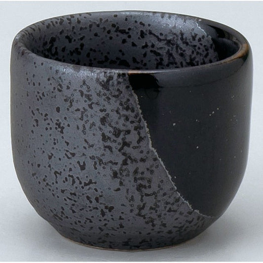 Black Half Sake Cup