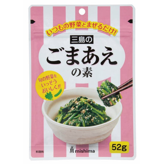 Seasoning (for Spinach /Sesame /52g)